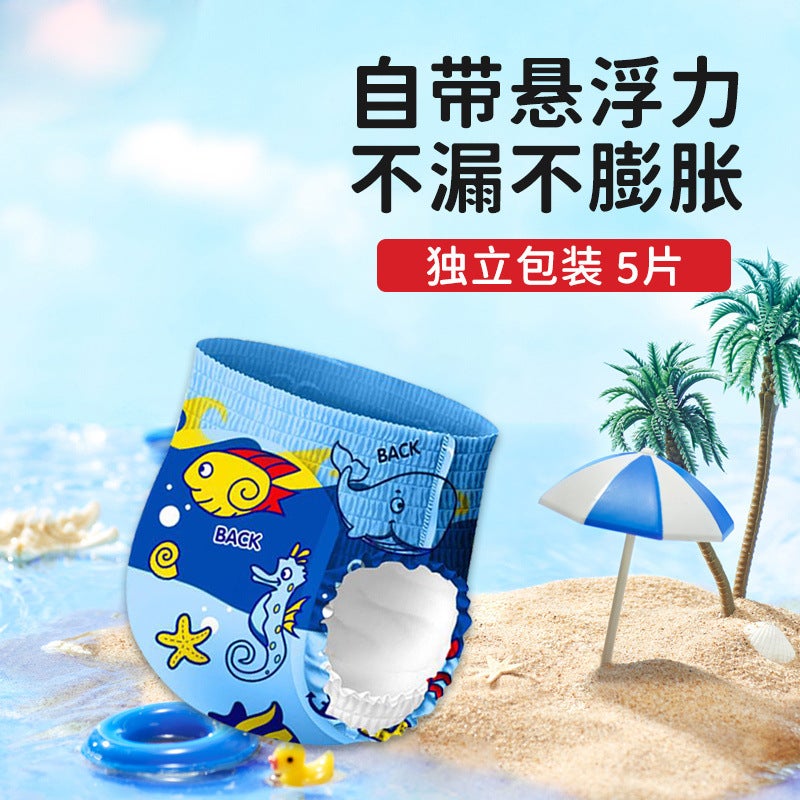 Baby Swimming Diapers For Children'S Boys And Girls Baby Swimming Trunks Waterproof Leak-Proof Diaper Pull-Up Pants Disposable - Image 2